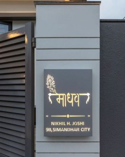 Gallery (12)