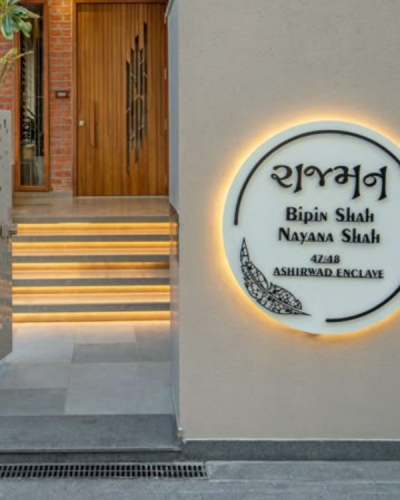Gallery (5)